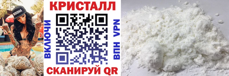 закладка  Нерехта  АМФЕТАМИН 98% 