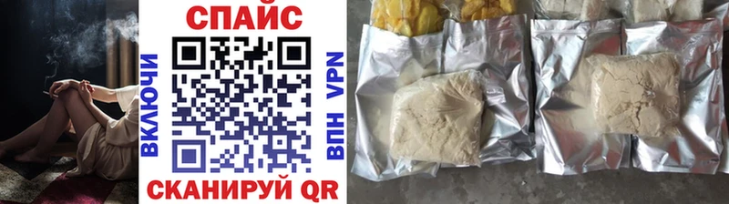 БУТИРАТ 99%  Нерехта 
