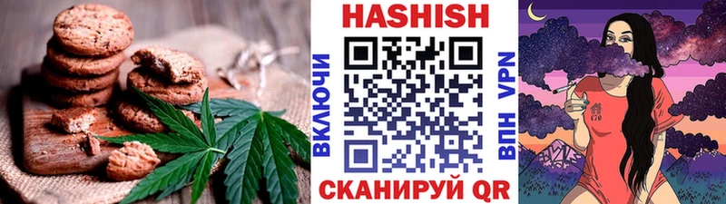 ссылка на мегу маркетплейс  Нерехта  Canna-Cookies марихуана 
