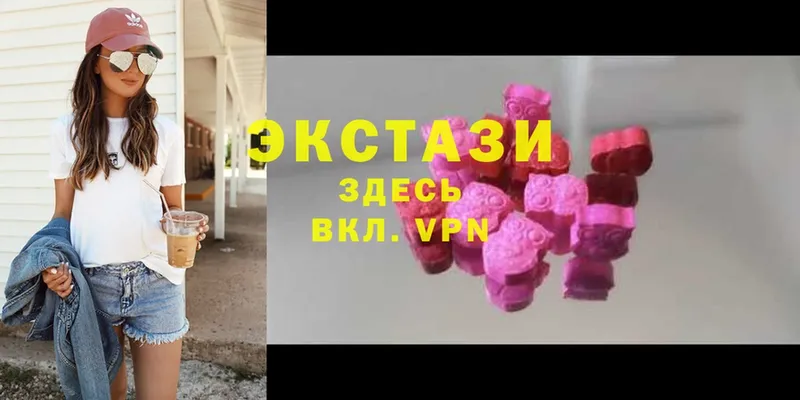 Экстази MDMA  ссылка на мегу tor  Нерехта 