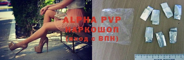 ГАЛЛЮЦИНОГЕННЫЕ ГРИБЫ Нязепетровск