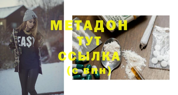 ГАЛЛЮЦИНОГЕННЫЕ ГРИБЫ Нязепетровск