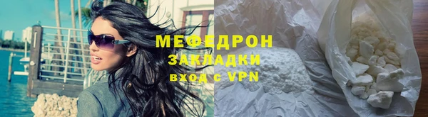 ALPHA-PVP Остров
