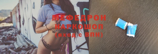 метадон Няндома