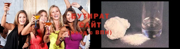 хмурый Весьегонск