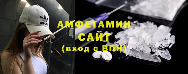 ALPHA-PVP Остров