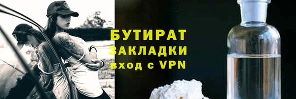 a pvp Нягань