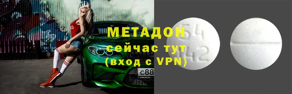 скорость Осташков