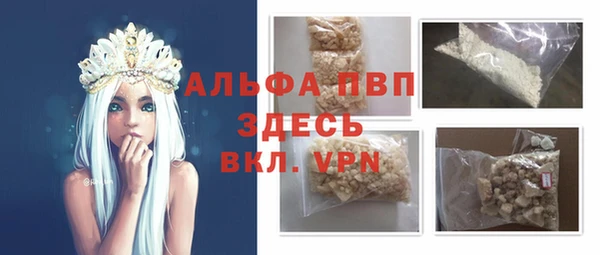 ГАЛЛЮЦИНОГЕННЫЕ ГРИБЫ Нязепетровск