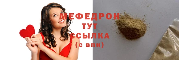 a pvp Нягань