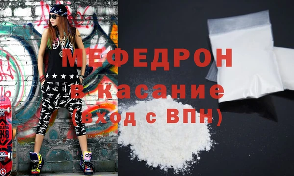 a pvp Нягань