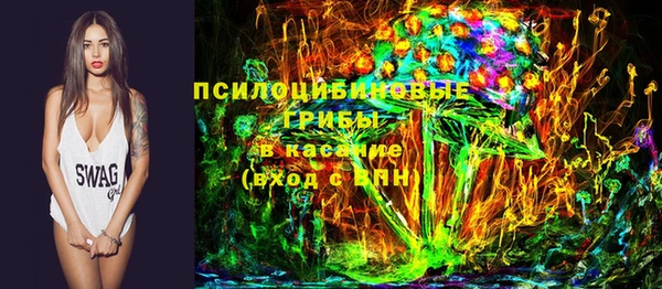 ALPHA-PVP Остров