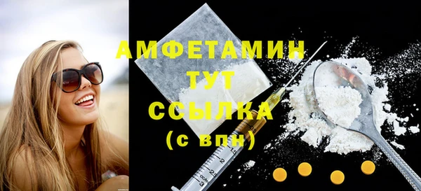 ALPHA-PVP Остров
