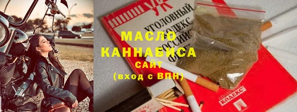 ALPHA-PVP Остров