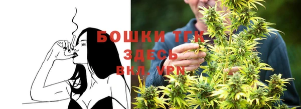 ALPHA-PVP Остров