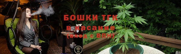 ALPHA-PVP Остров