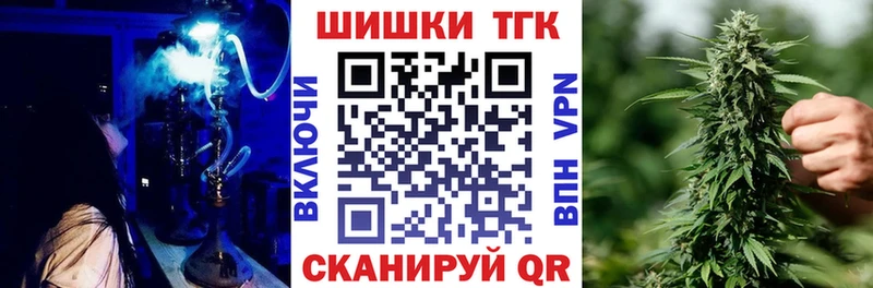Марихуана тримм  blacksprut сайт  площадка состав  Нерехта 